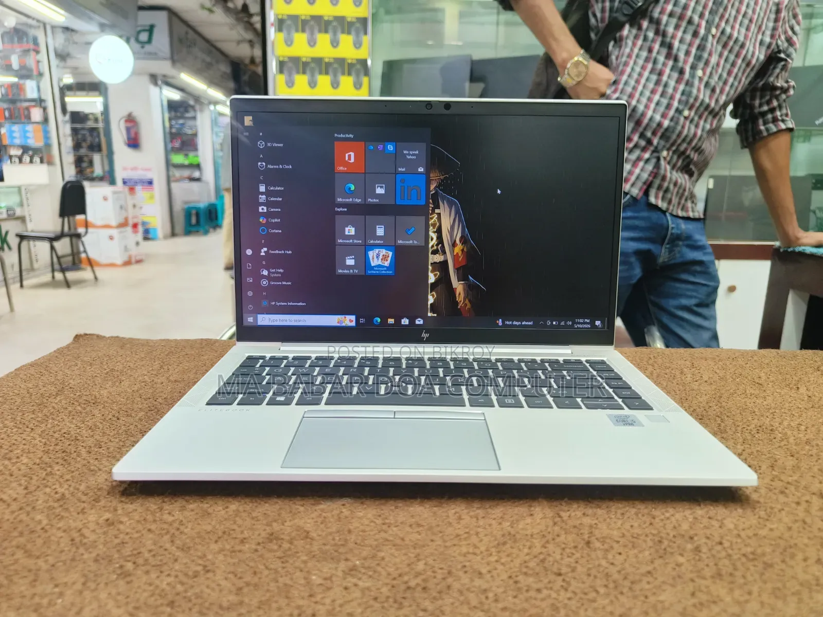 Laptop HP EliteBook 840 G7 8GB Intel Core I5 SSD 256GB