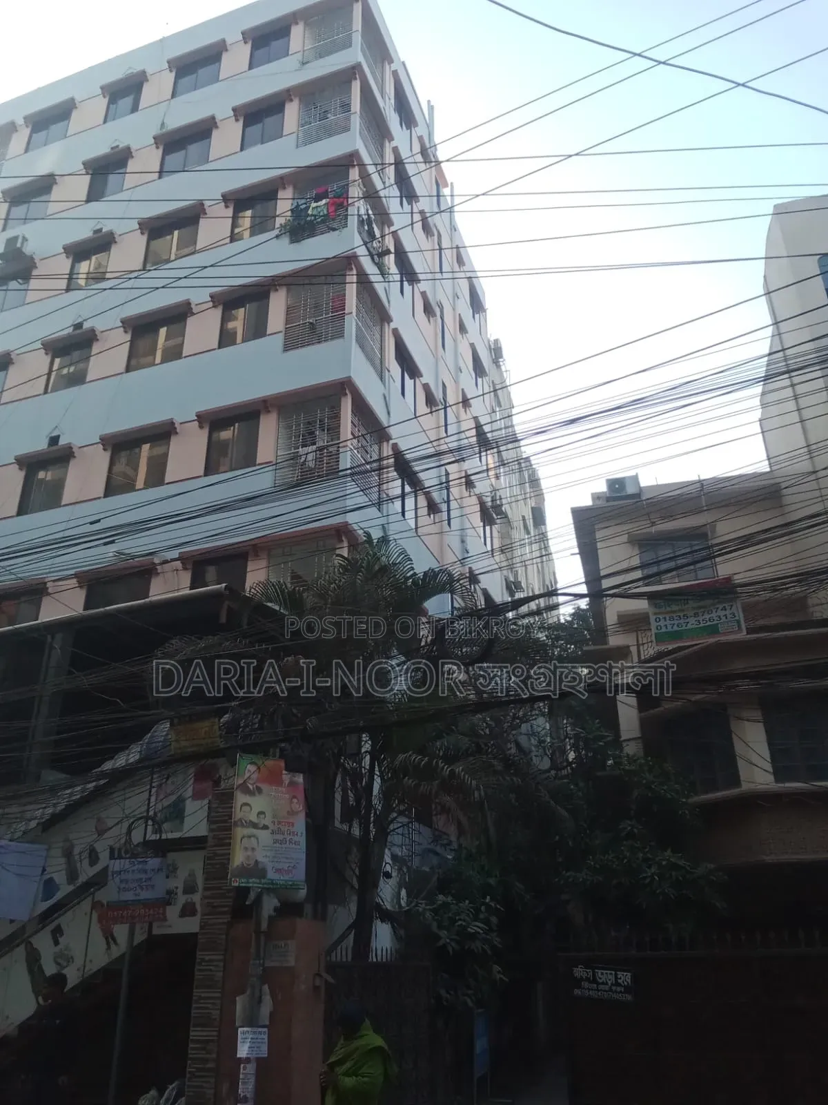 15-Bedroom House in June 7, Dhanmondi for Sale