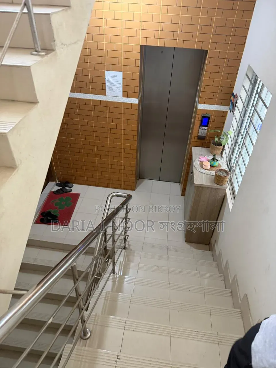 15-Bedroom House in June 7, Dhanmondi for Sale