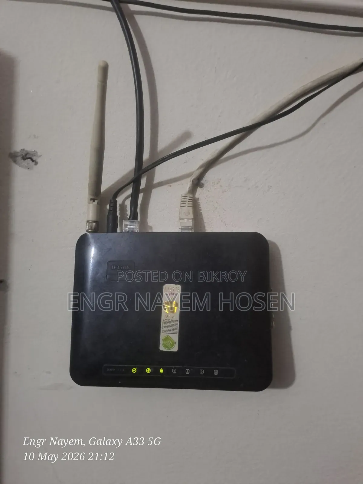D-Link Router
