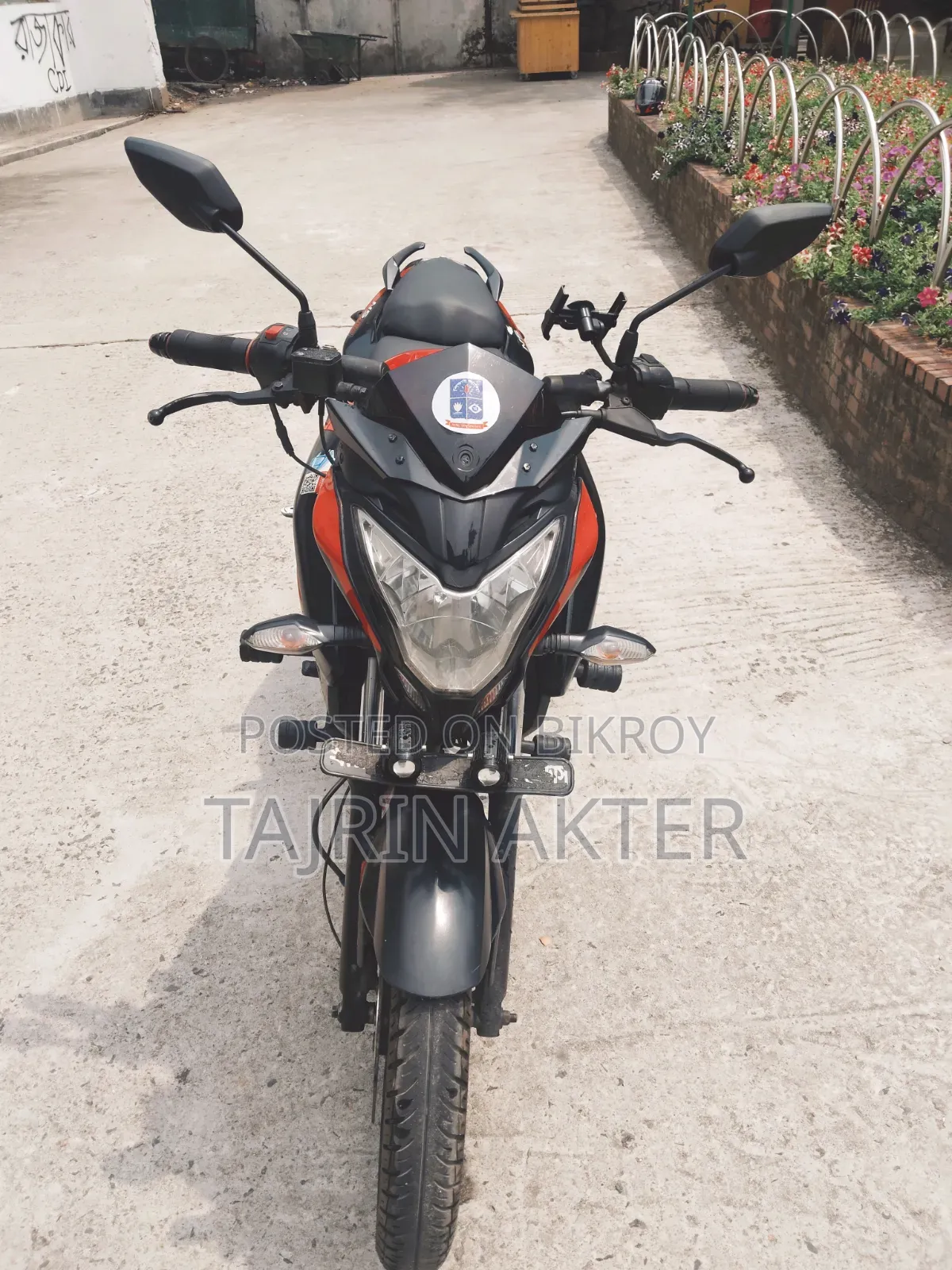 Bajaj Pulsar NS 160 2020
