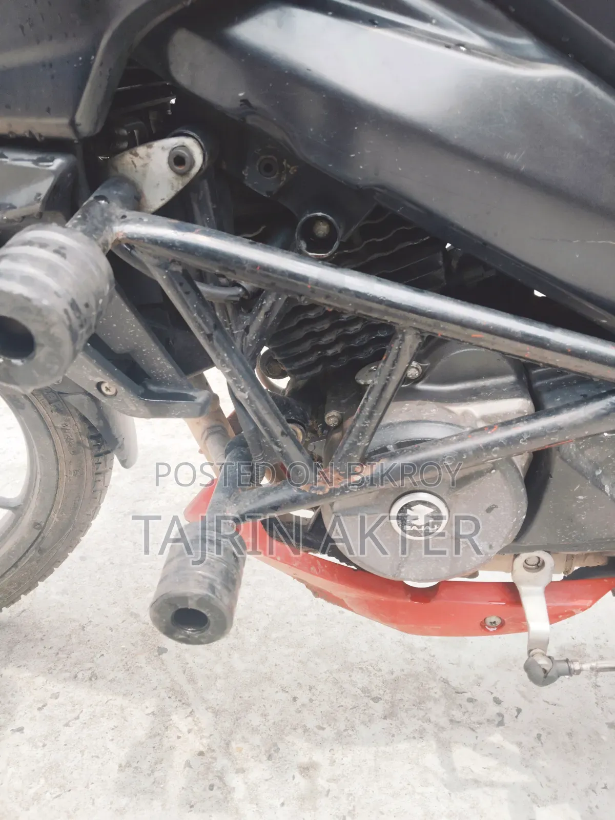 Bajaj Pulsar NS 160 2020