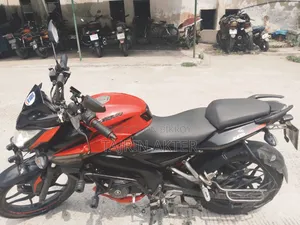Bajaj Pulsar NS 160 2020