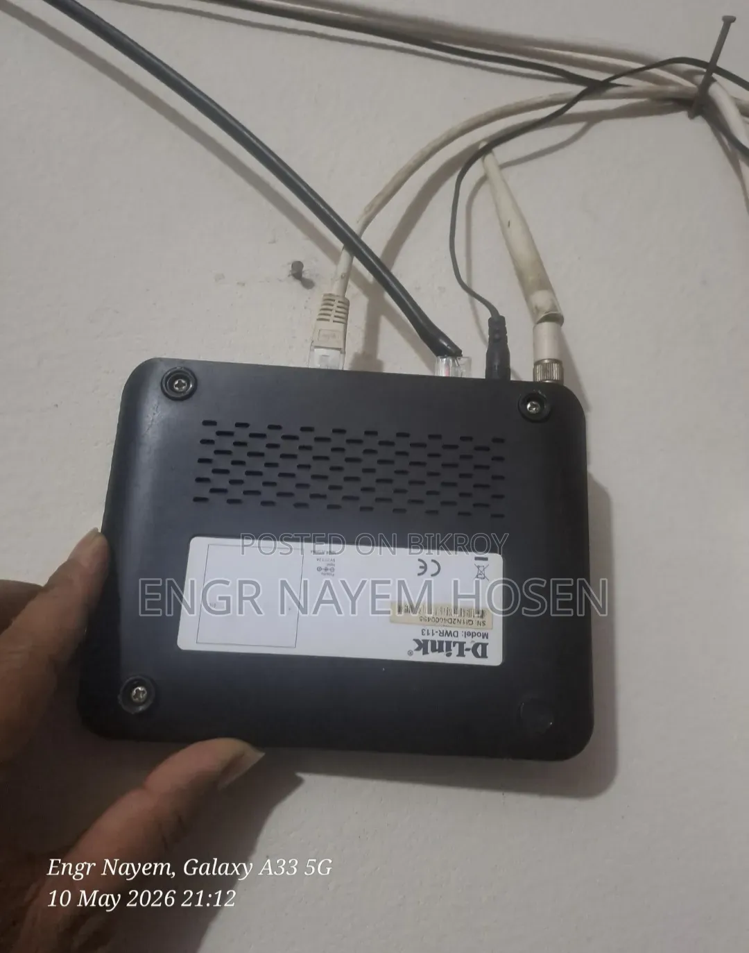 D-Link Router