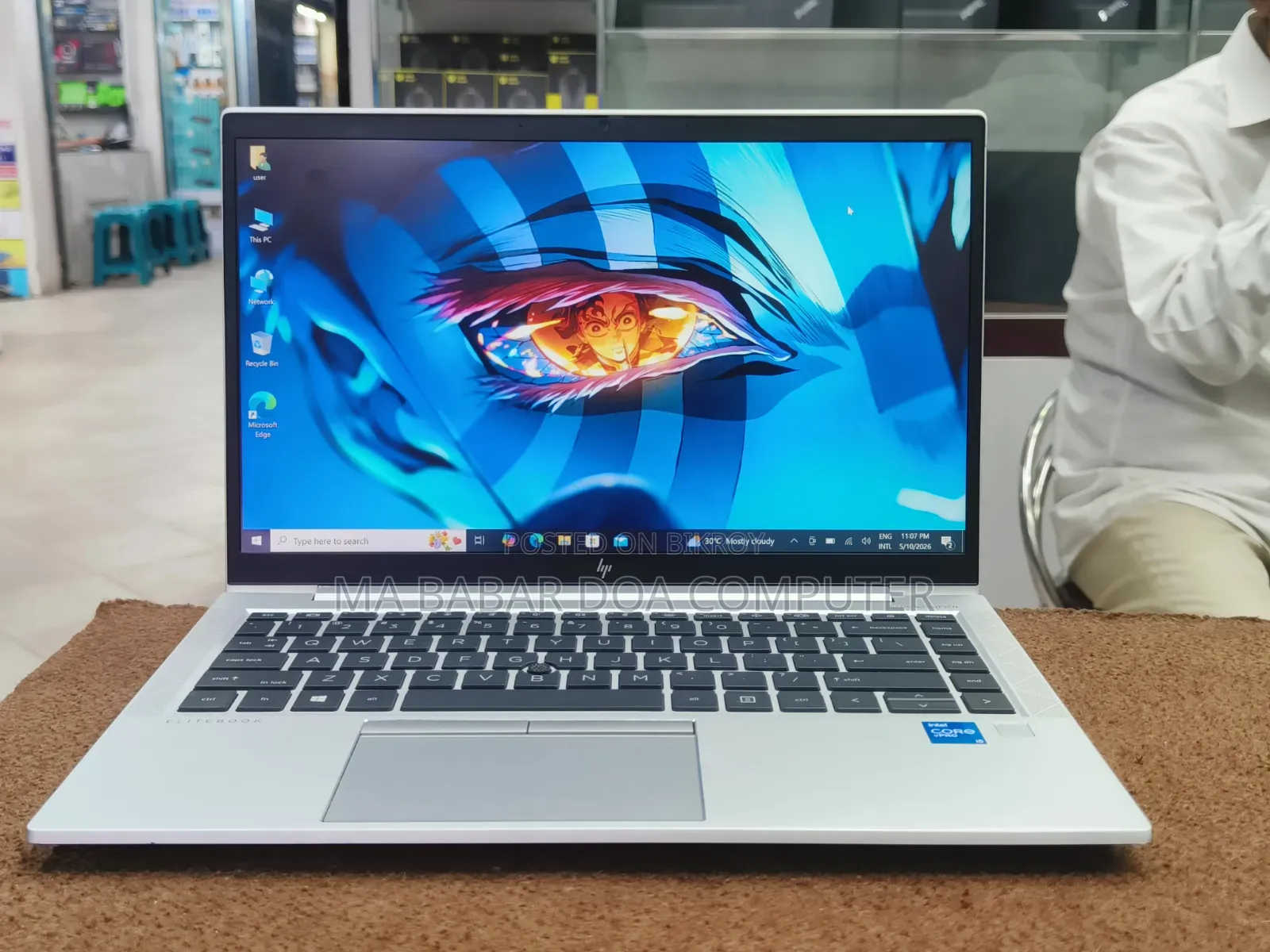 ল্যাপটপ HP EliteBook 840 G8 8GB Intel Core I5 SSD 256GB