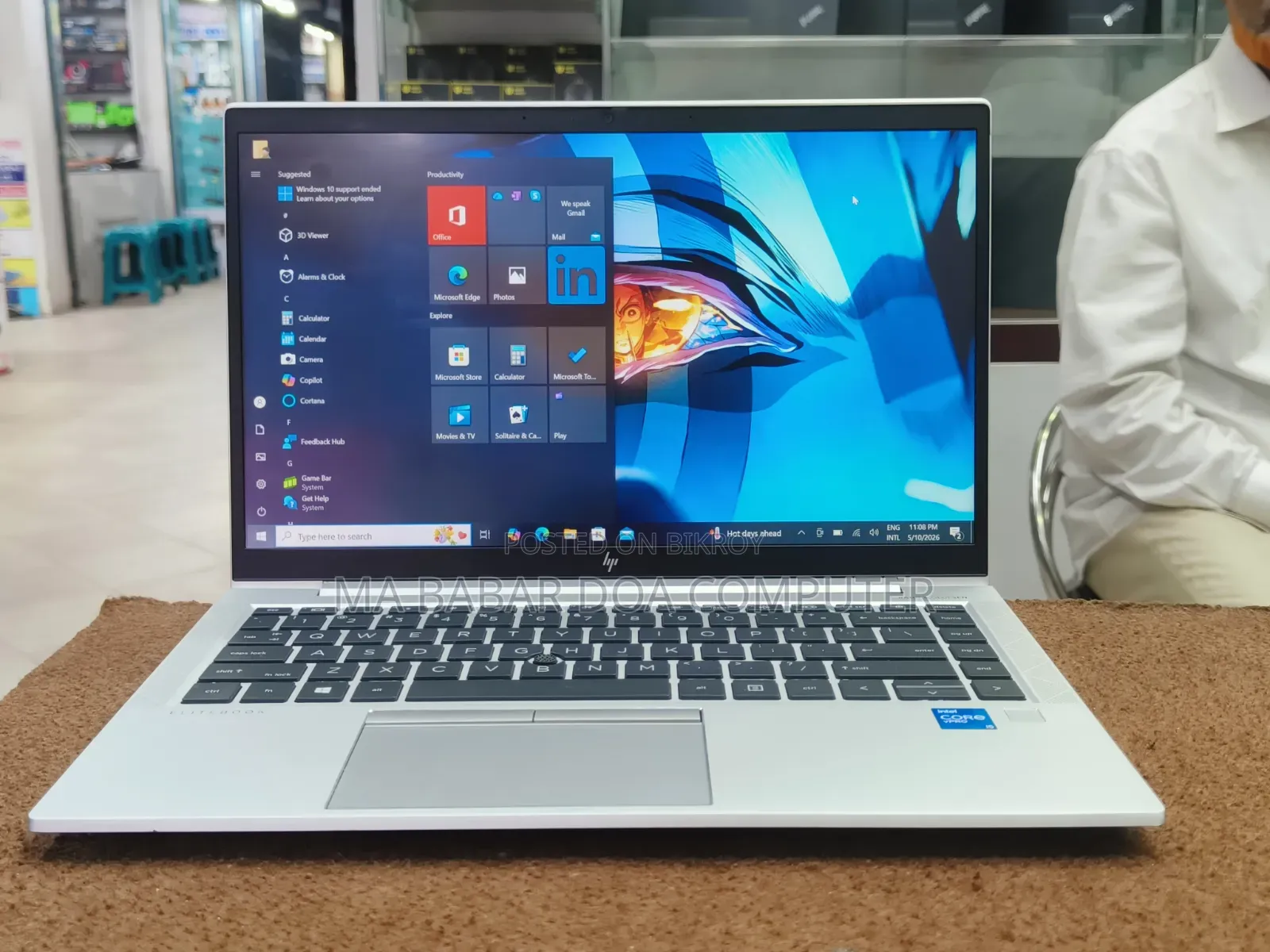 ল্যাপটপ HP EliteBook 840 G8 8GB Intel Core I5 SSD 256GB