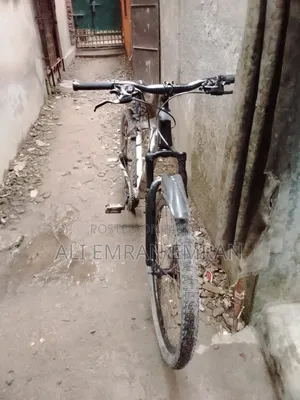 Dhamaka Offer Mountain Bike, Discounted Price Ended in 17/5/2026