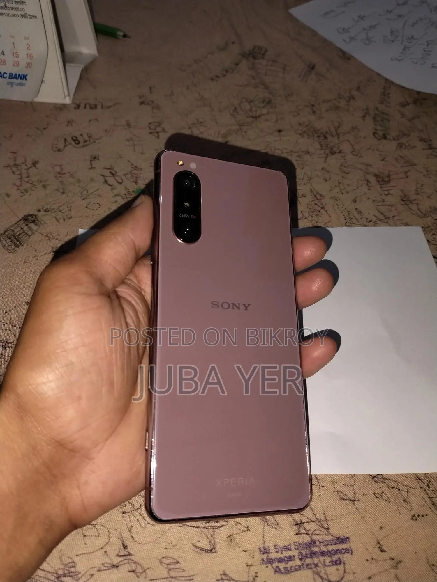 Sony Xperia 5 II 128 GB Rose Gold