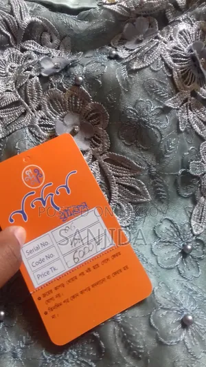 অরিজিনাল পাকিস্তানি ড্রেস