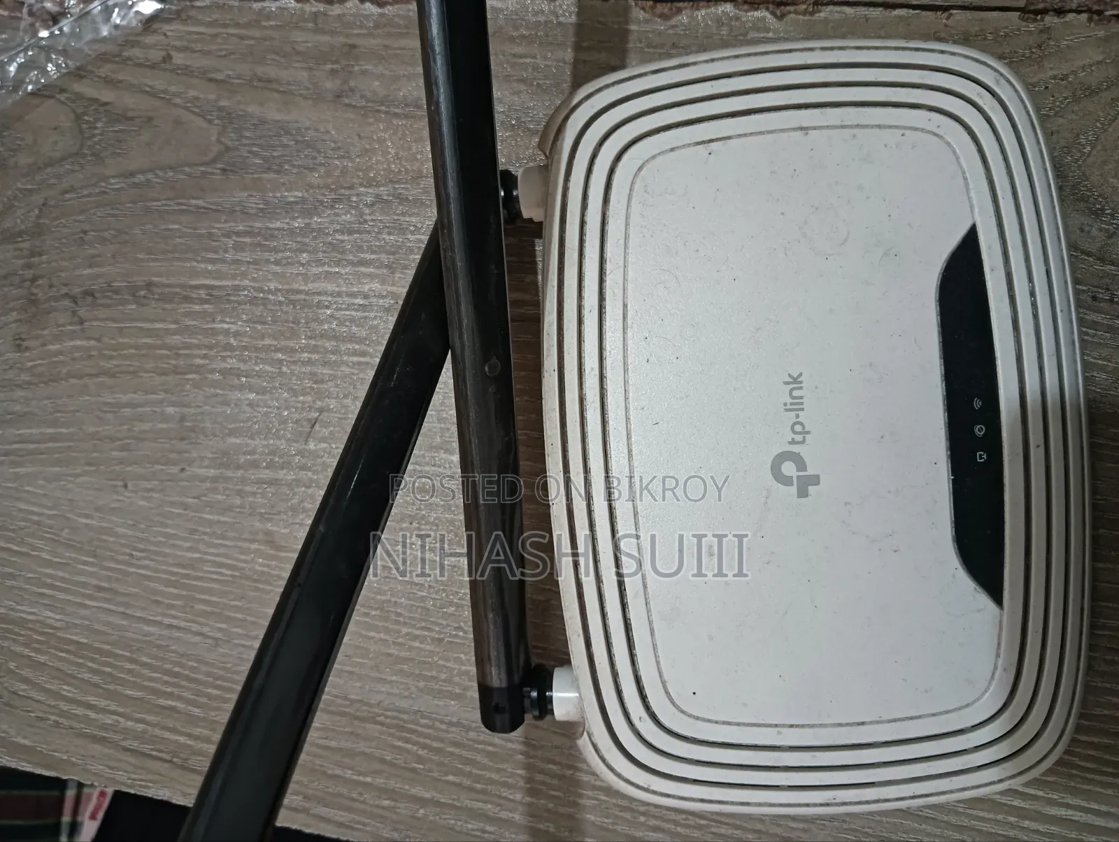Tp Link Router