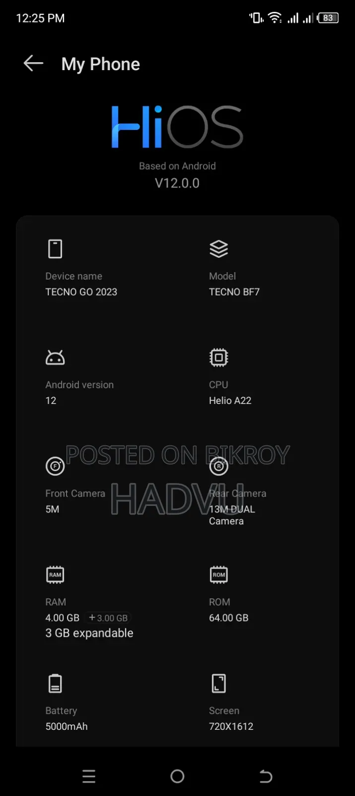 Tecno Spark 16 GB ব্লু