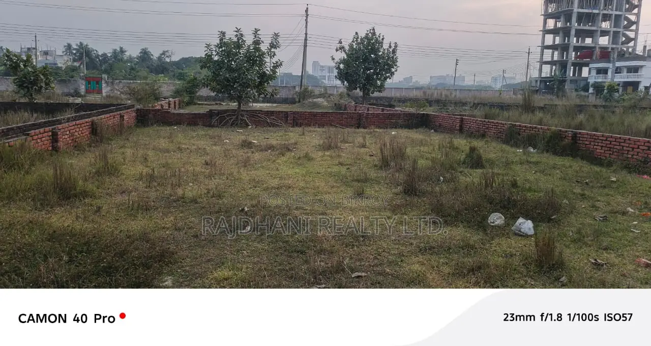 ৫ কাঠার প্লট বিক্রয়ের জন্য