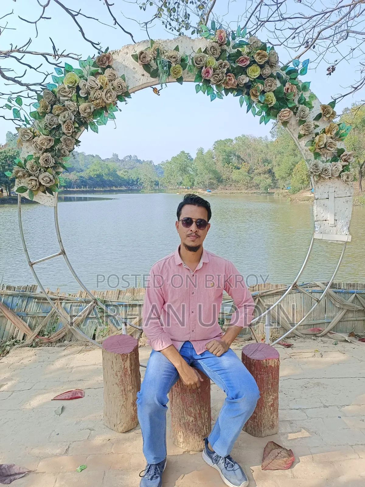 Farhan Uddin