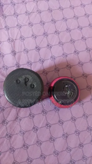 This Is a Sound Box