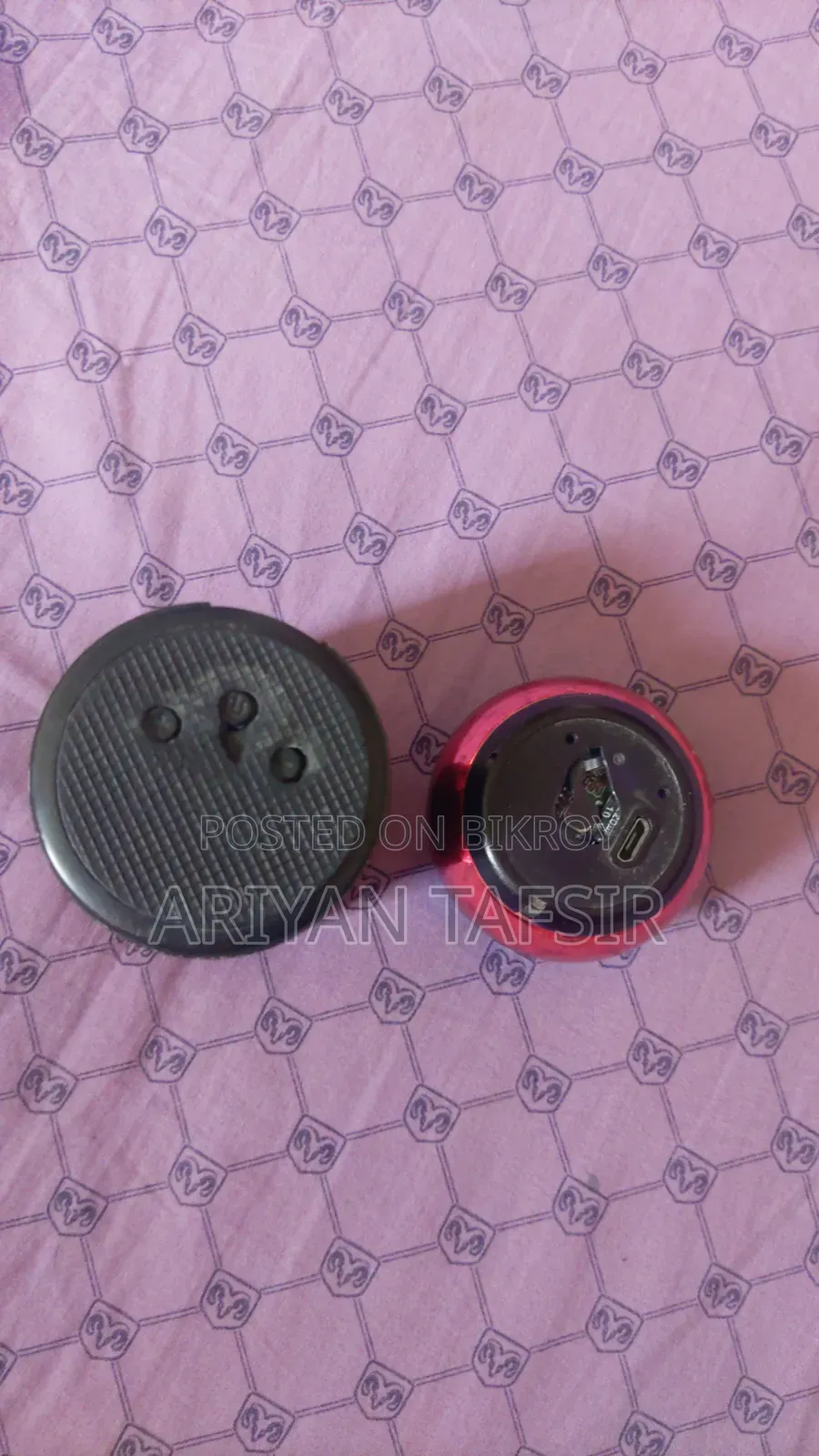This Is a Sound Box
