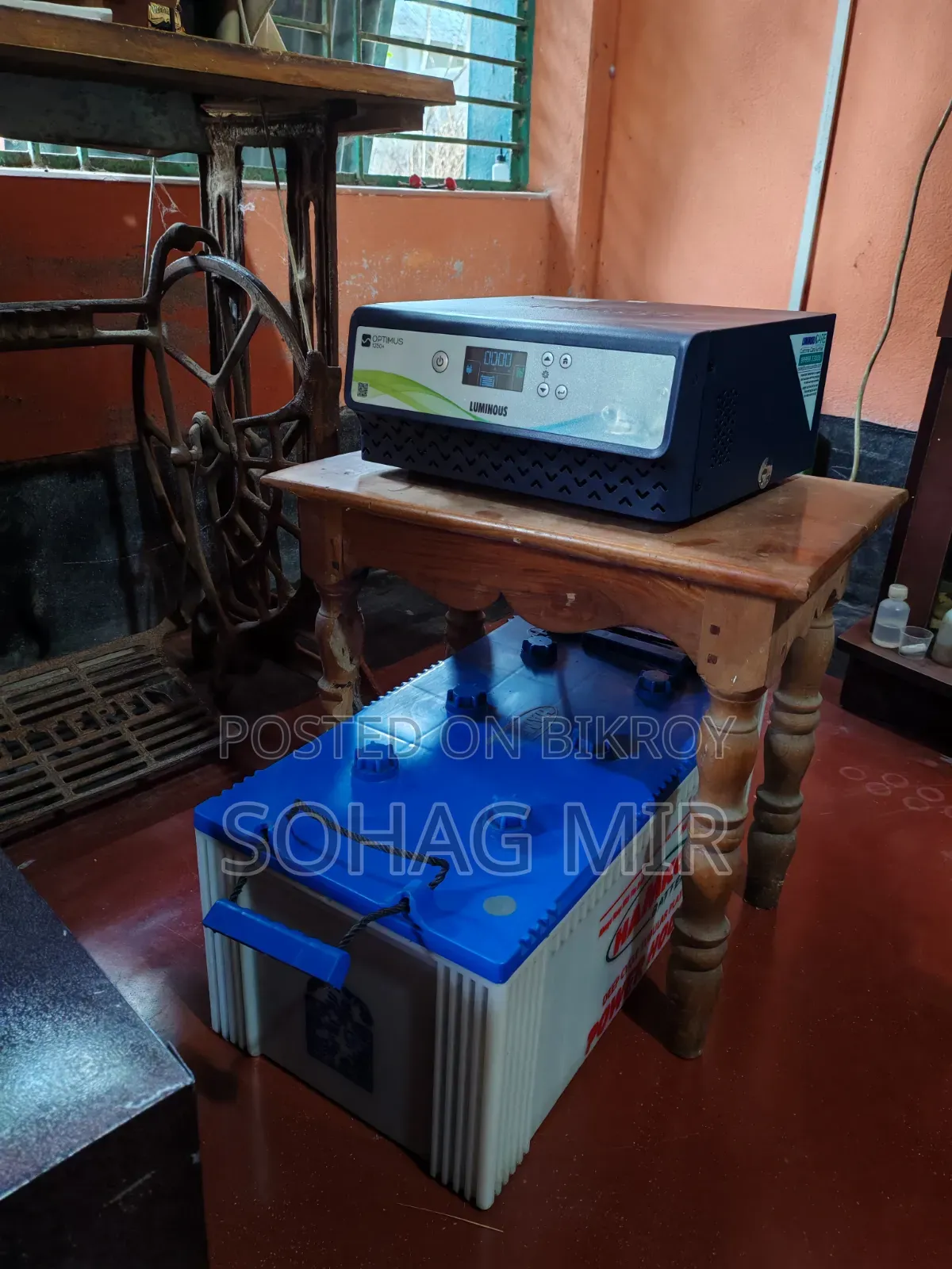 Hamko-hpd 200t Deep Cycle Tubular Plate (200ah) For Sale