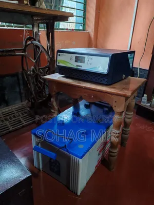 Hamko-hpd 200t Deep Cycle Tubular Plate (200ah) For Sale