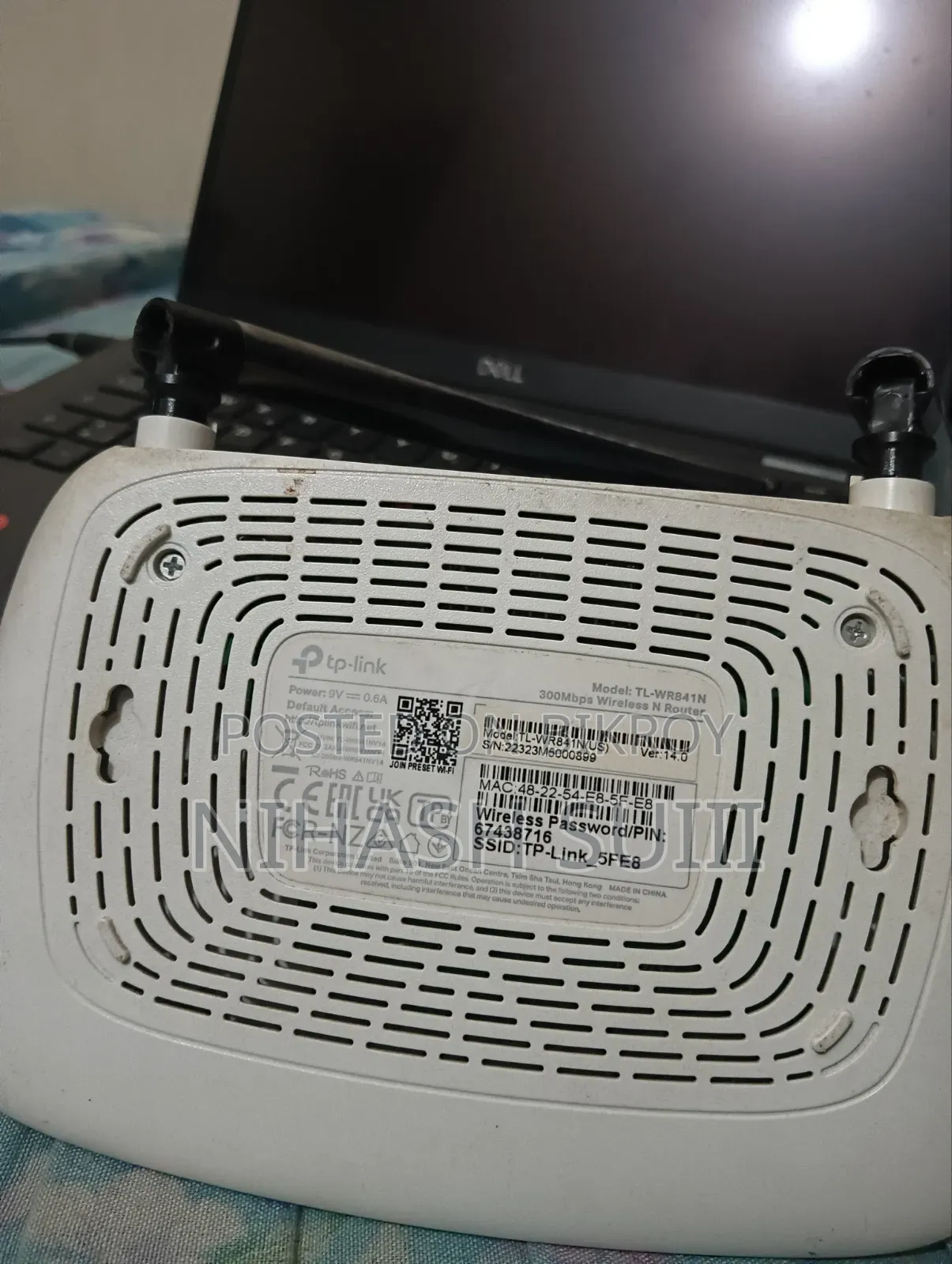 Tp Link Router