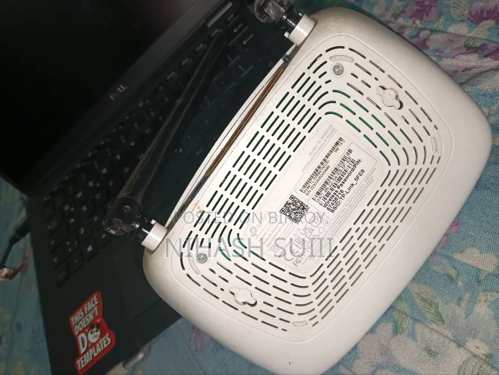 Tp Link Router