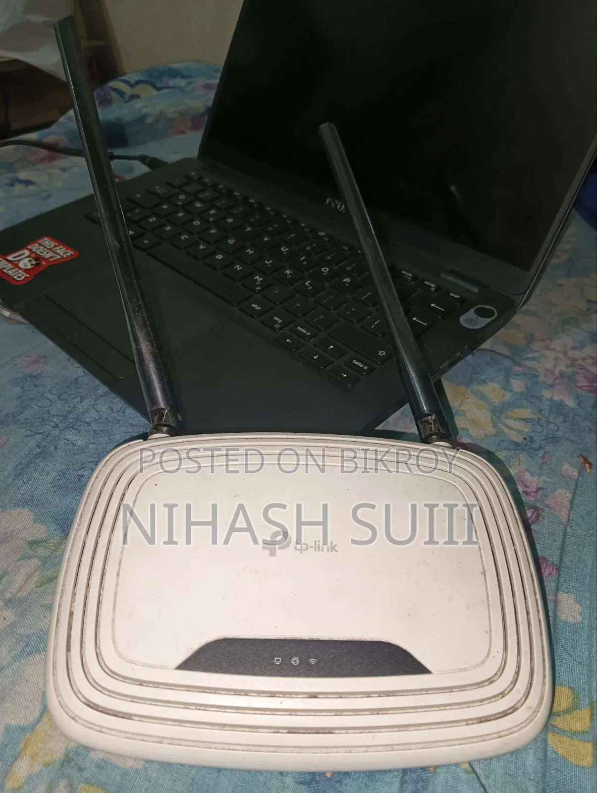 Tp Link Router