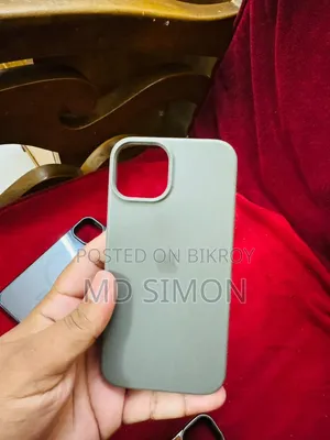 iPhone 13 Cover