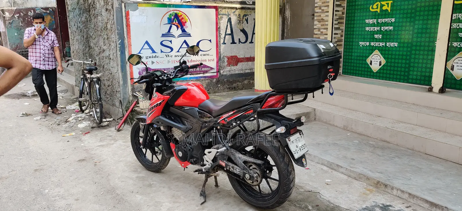 Suzuki GSX-S150 2018 Red