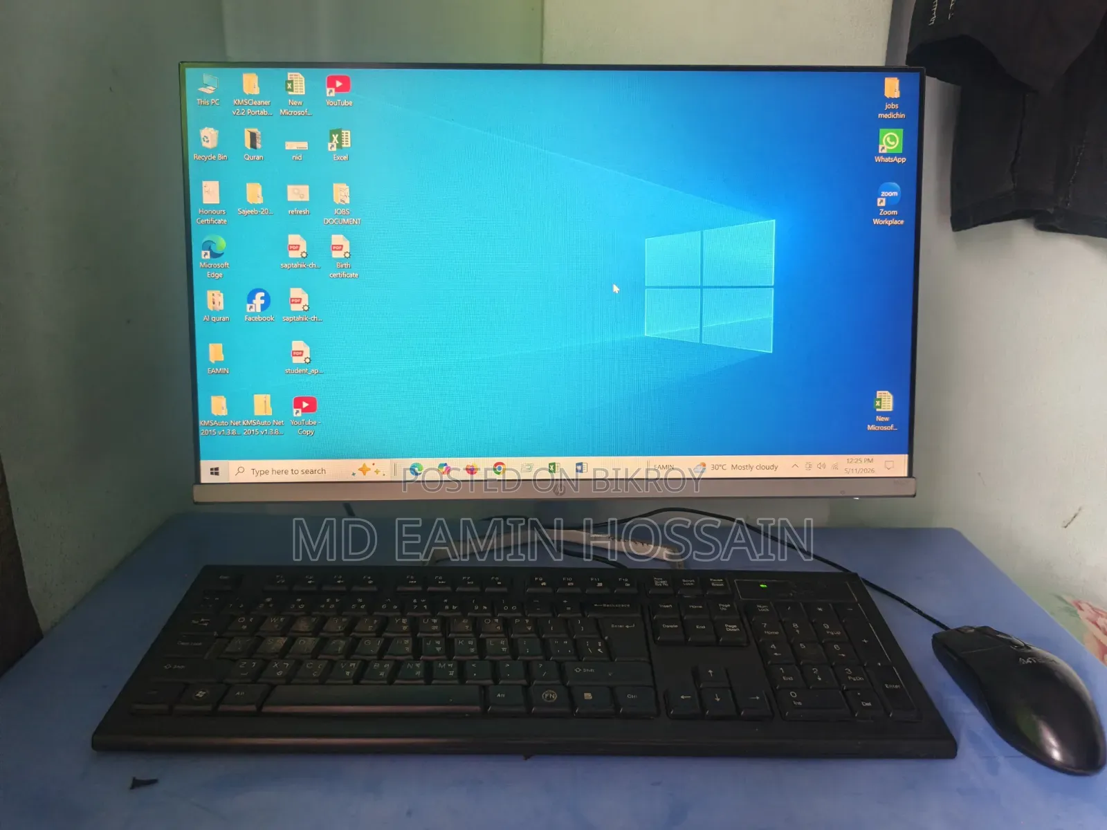 Desktop Computer 16GB AMD Ryzen 5 SSD 250GB