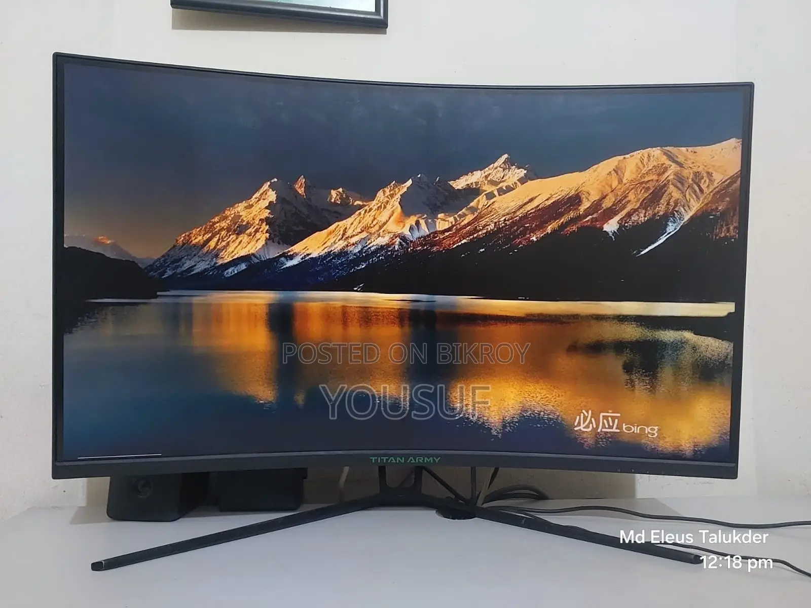 32" Titan Army Full Fresh Curve Monitor