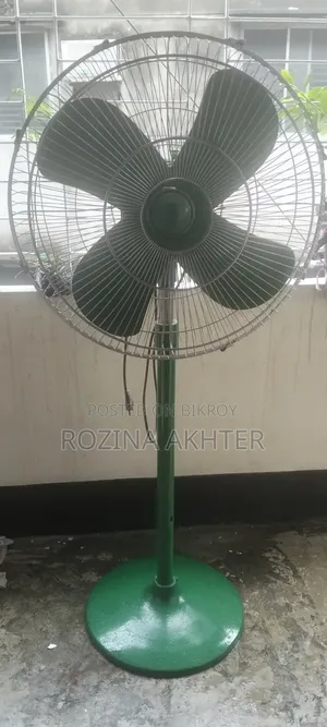 জিএফসি স্ট্যান্ড ফ্যান