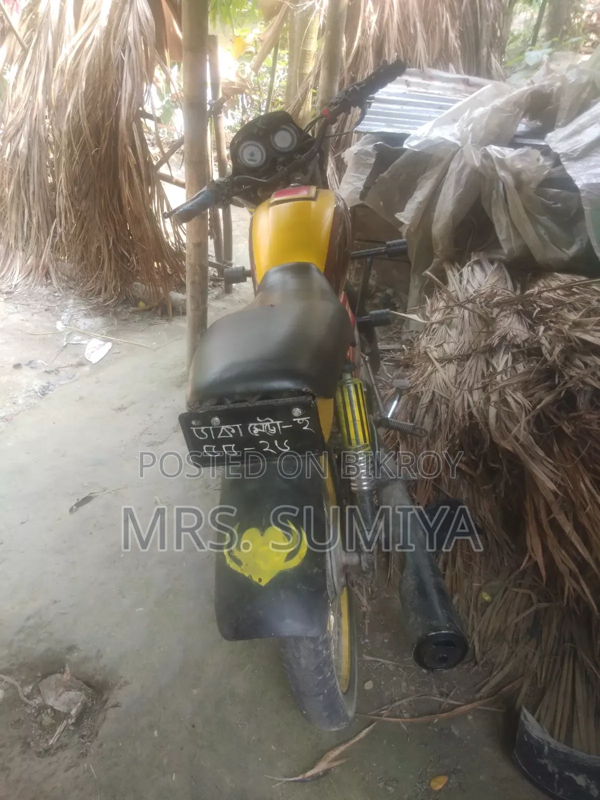 Hero Splendor Plus 2019