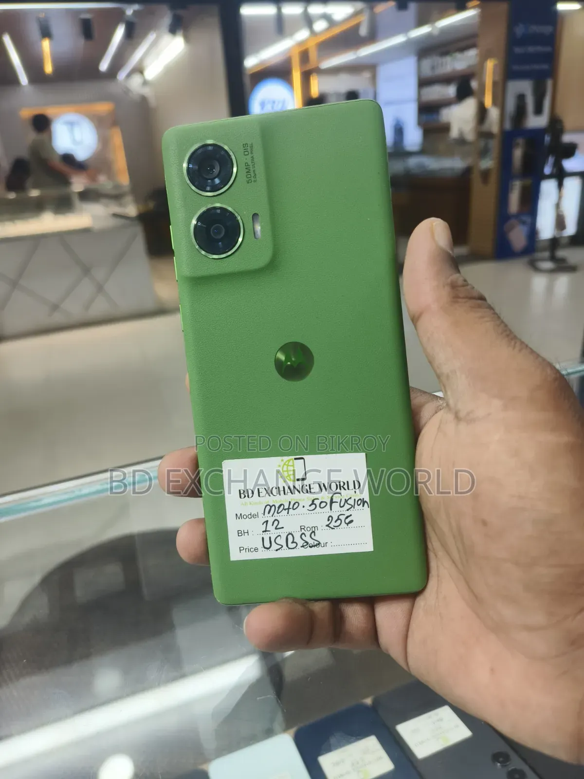 Motorola Moto G85 256 GB Green