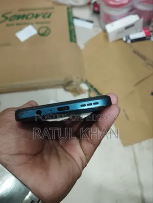মোটোরোলা জি৩৪ ৫জি ১২৮ জিবি নীল