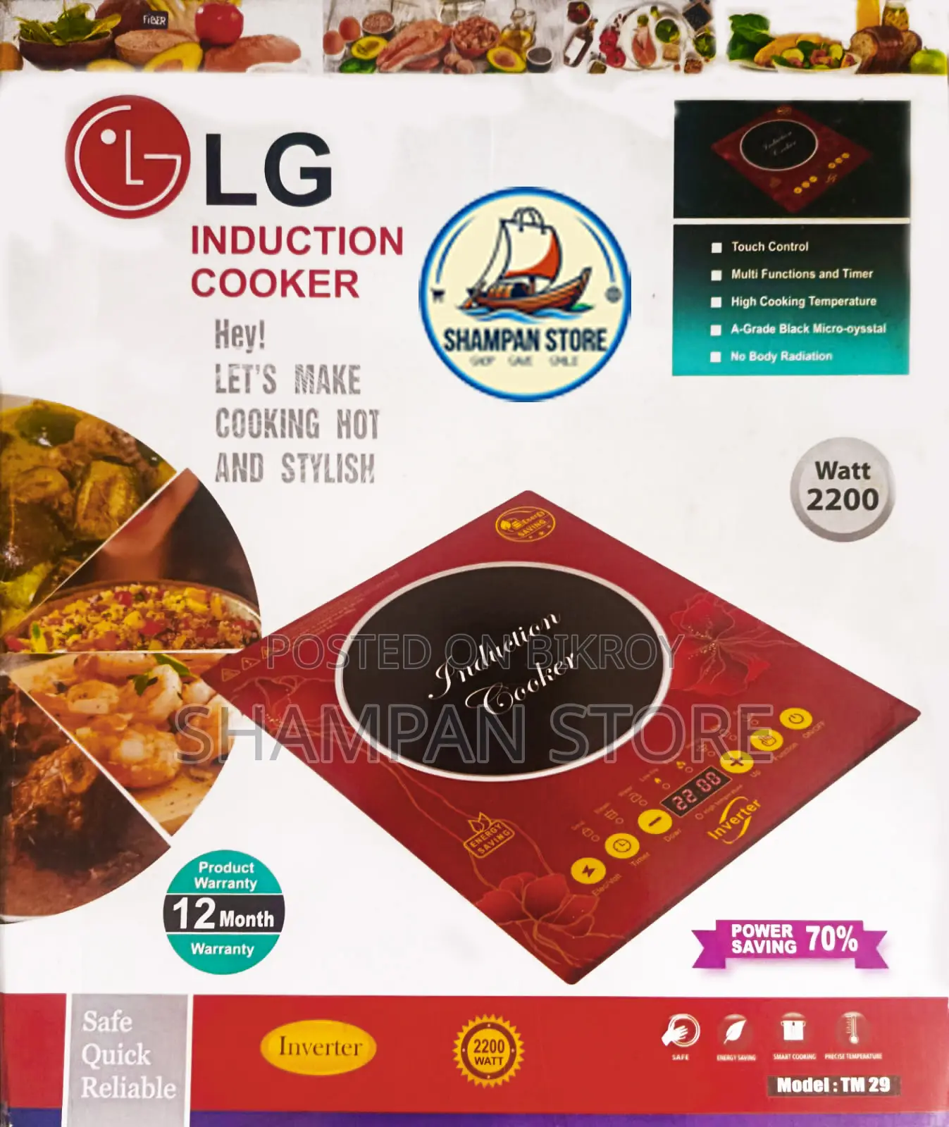 Lg Induction Cooker, 2200w,Touch Contro,Power Saving 70% Safe Quick