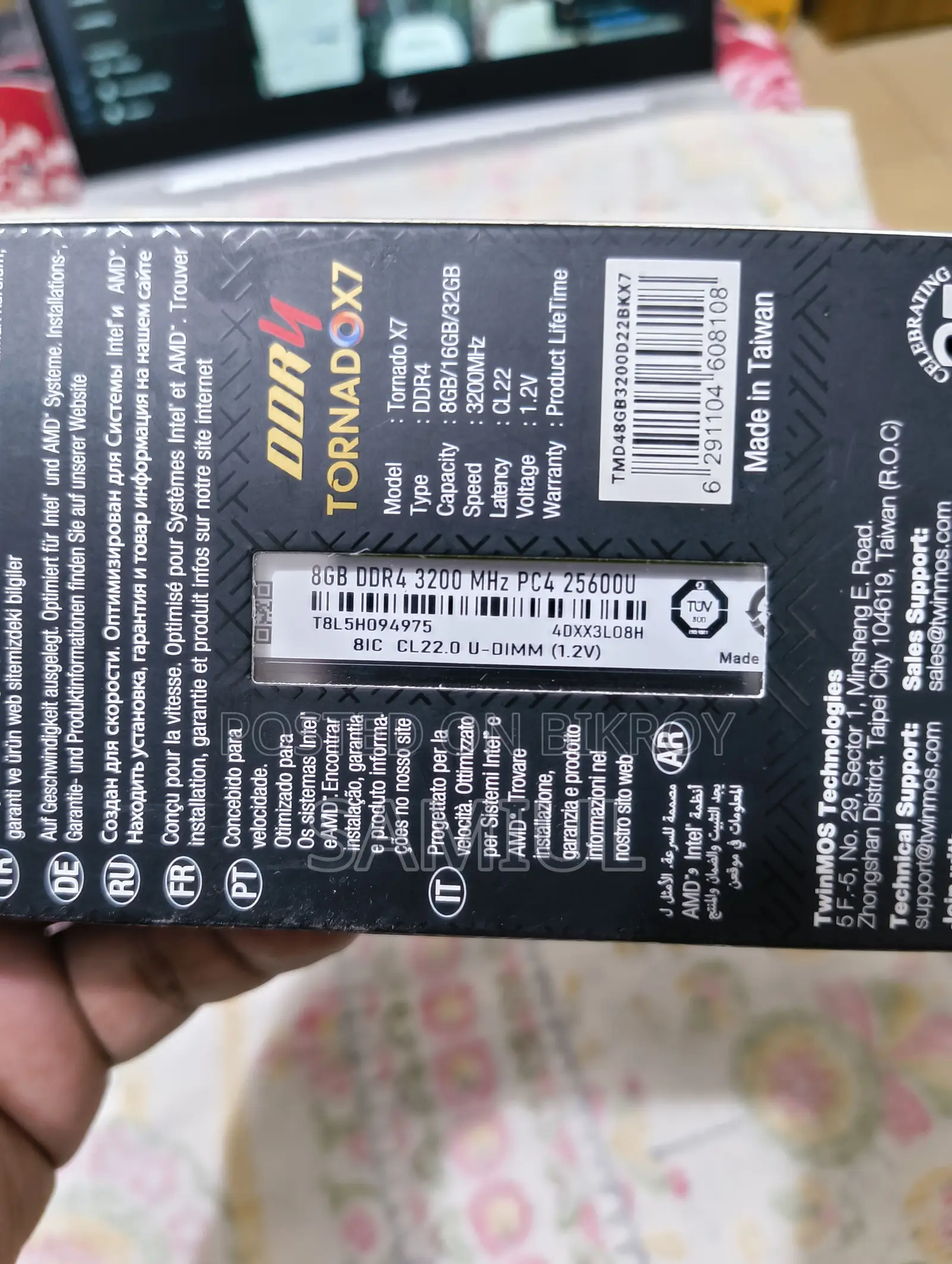 Twinmos Tornadox7 8gb Ddr4 3200mhz Desktop Ram (New)