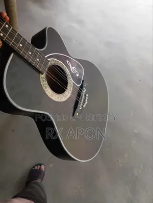 Great Guitar
