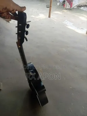 Great Guitar