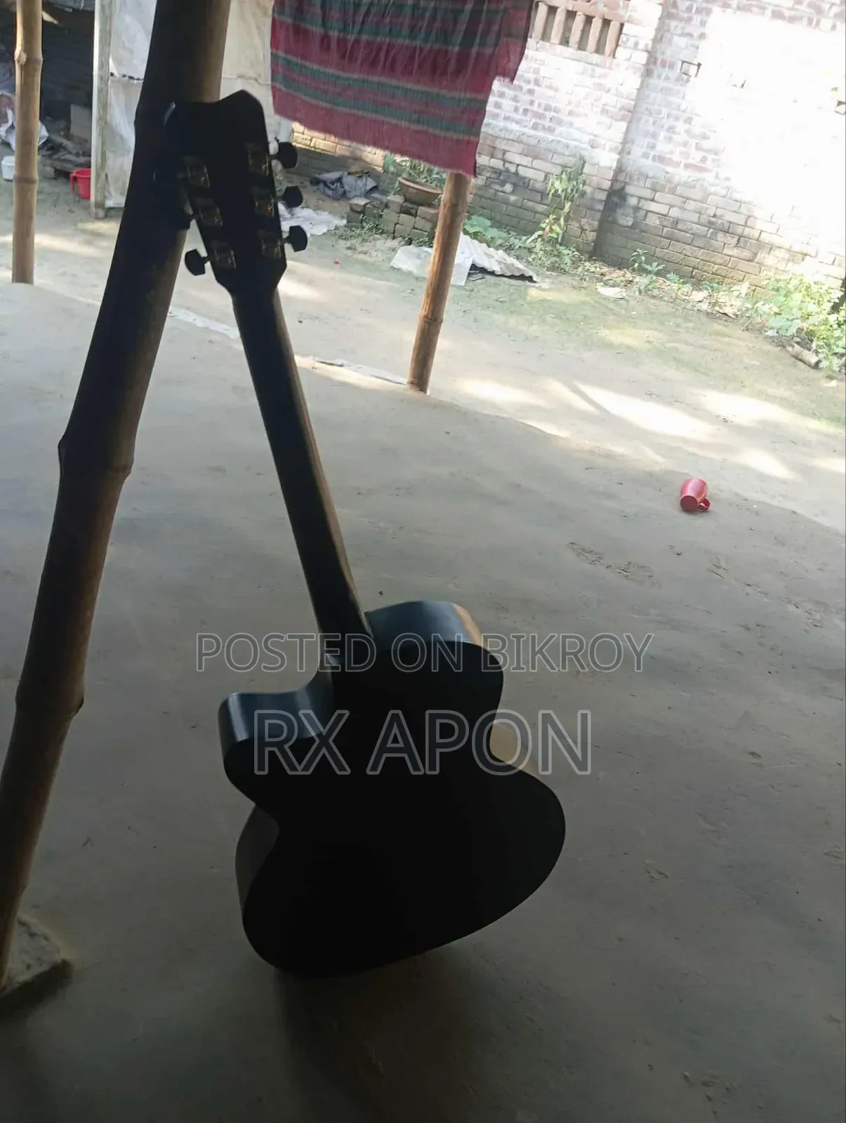 Great Guitar