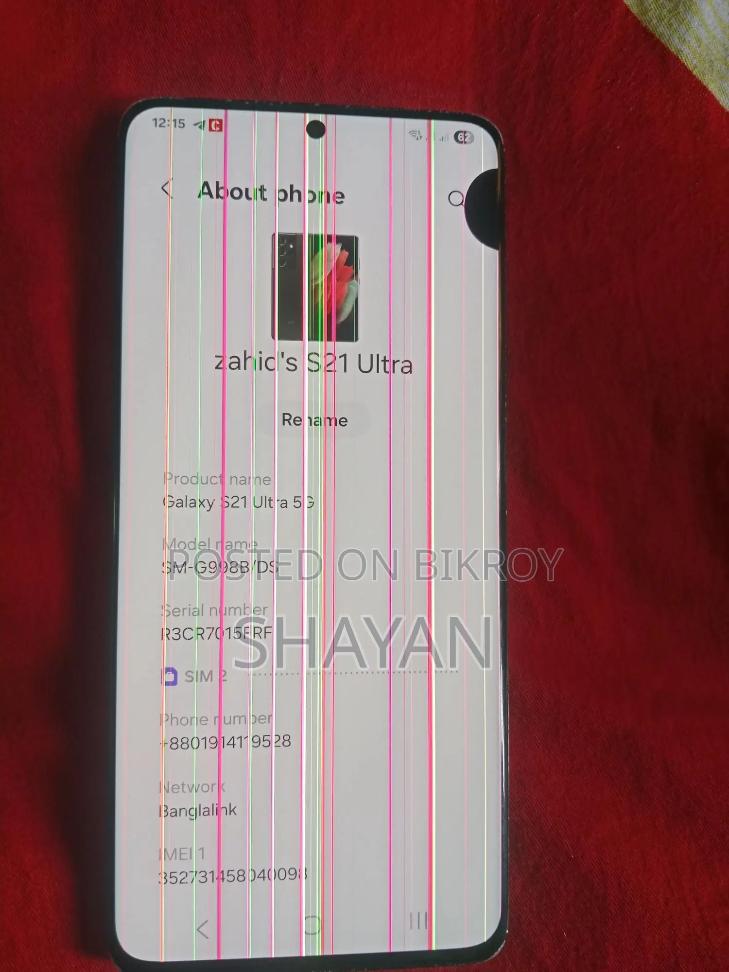 Samsung Galaxy S21 5G Exynos 256 GB Black