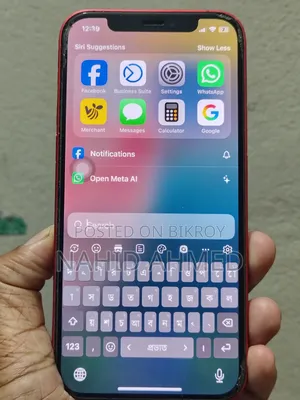 Apple iPhone 12 64 GB Red