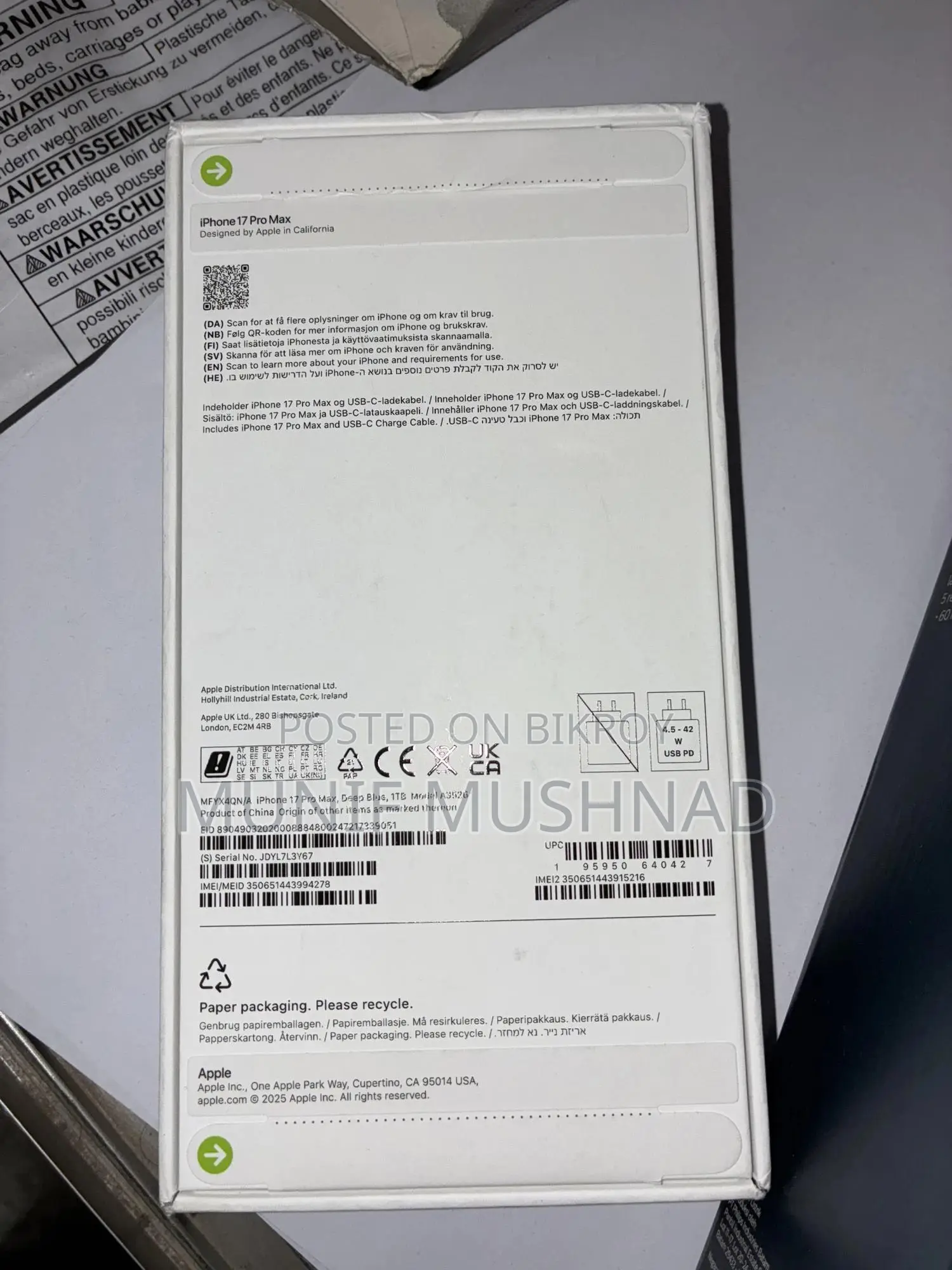 New Apple iPhone 17 Pro Max 1 TB Blue