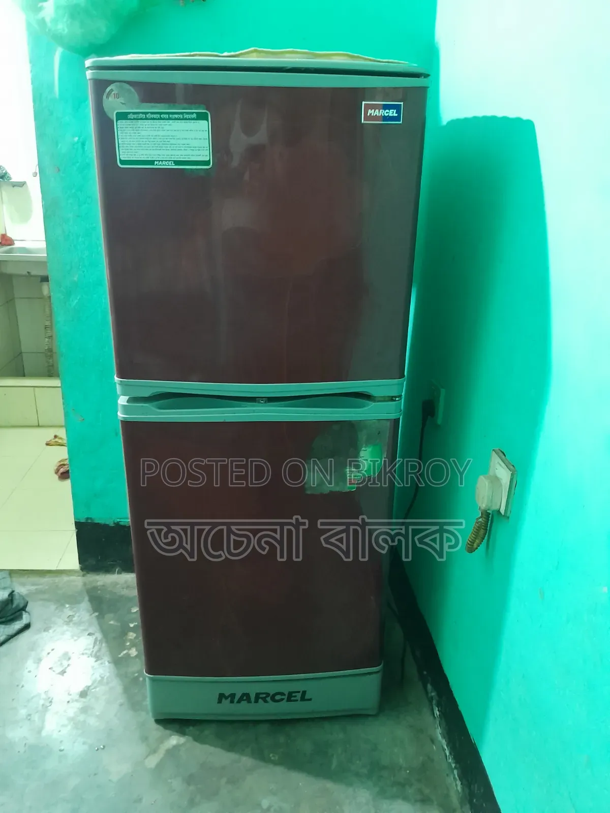 Selling a Good Refrigerator