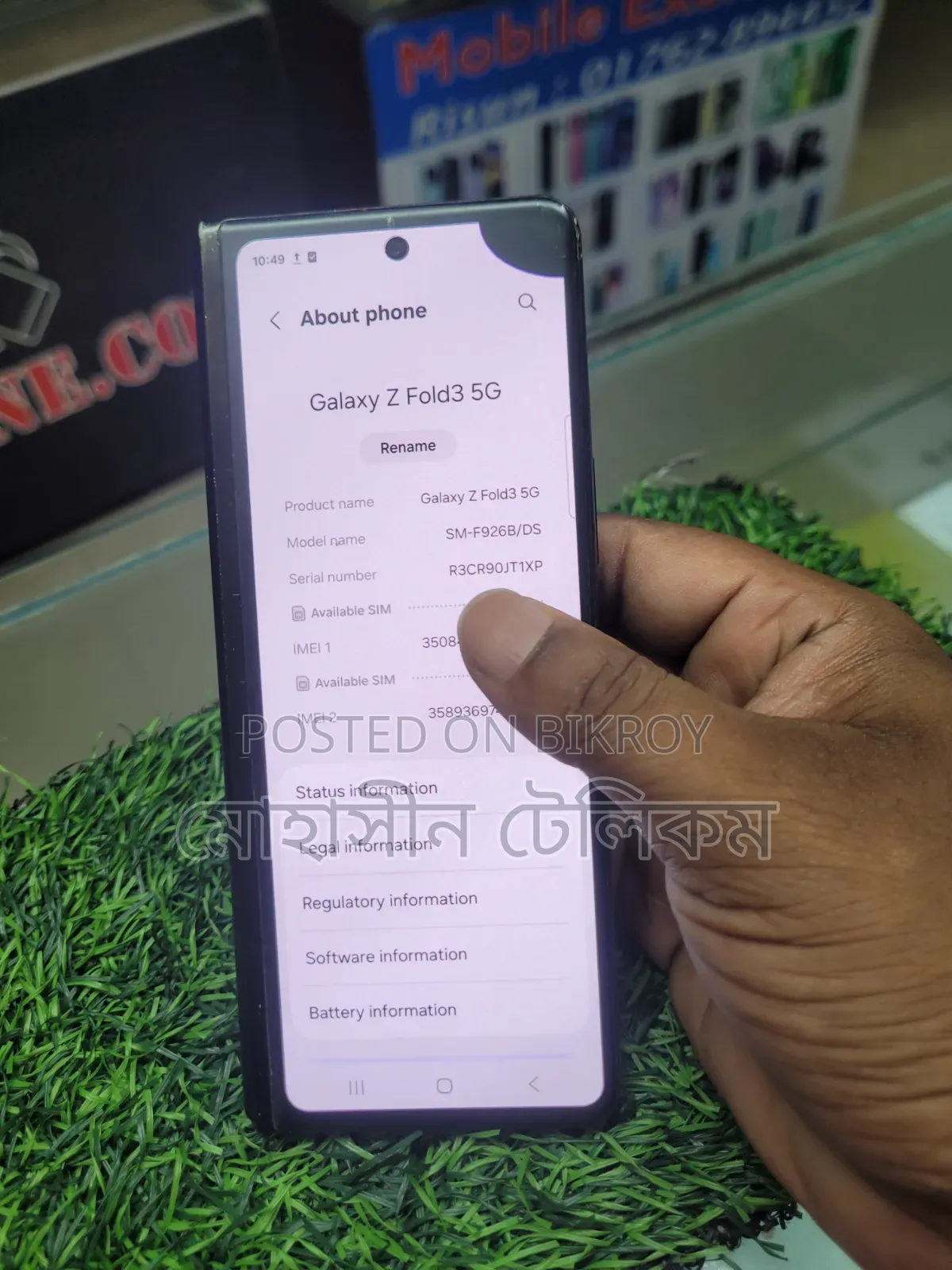 Samsung Galaxy Z Fold 3 256 GB Black