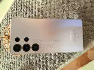 Samsung Galaxy S25 Ultra 256 GB Blue