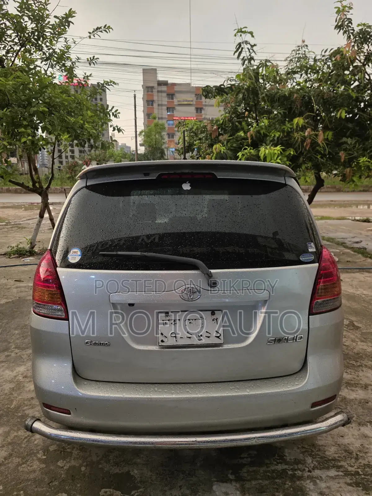 Toyota Corolla G-Touring 2003 Gray