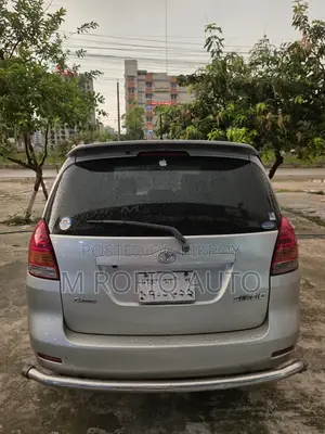 Toyota Corolla G-Touring 2003 Gray