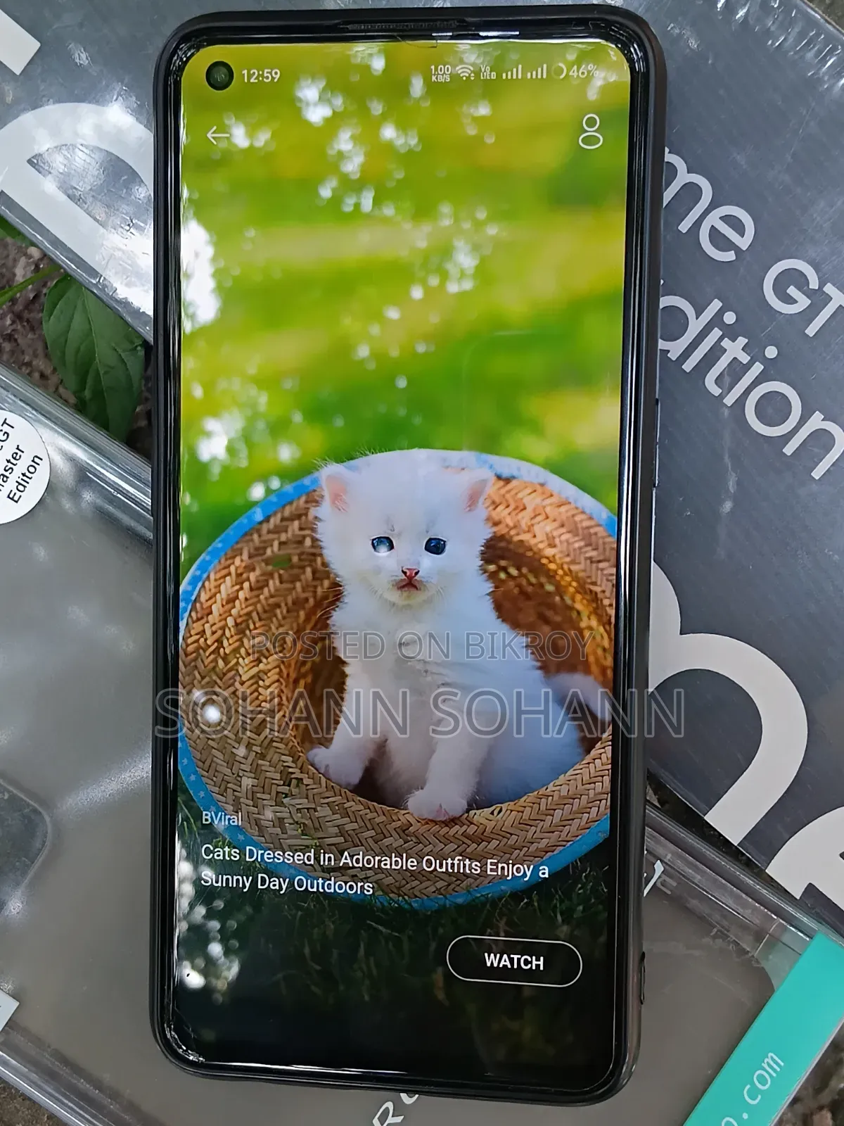 Realme GT Master Edition 128 GB ব্লু
