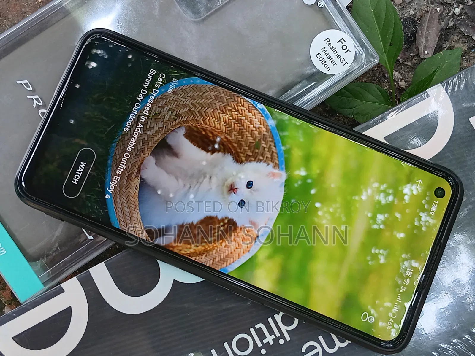 Realme GT Master Edition 128 GB ব্লু