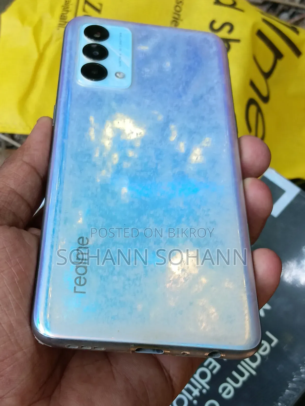 Realme GT Master Edition 128 GB ব্লু