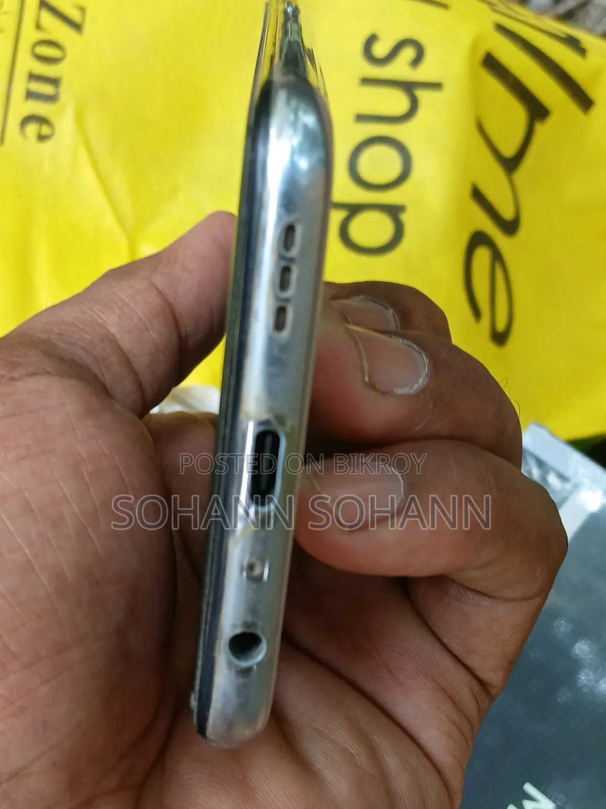 Realme GT Master Edition 128 GB ব্লু
