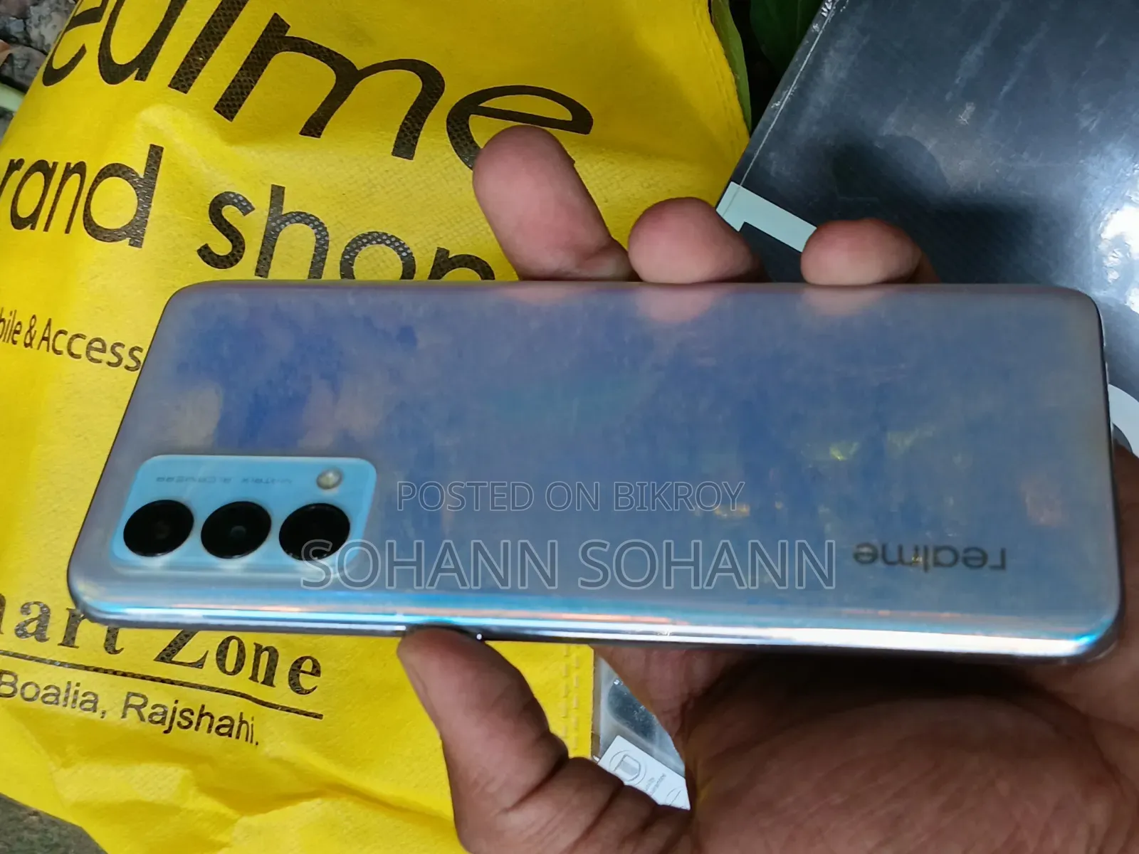 Realme GT Master Edition 128 GB ব্লু